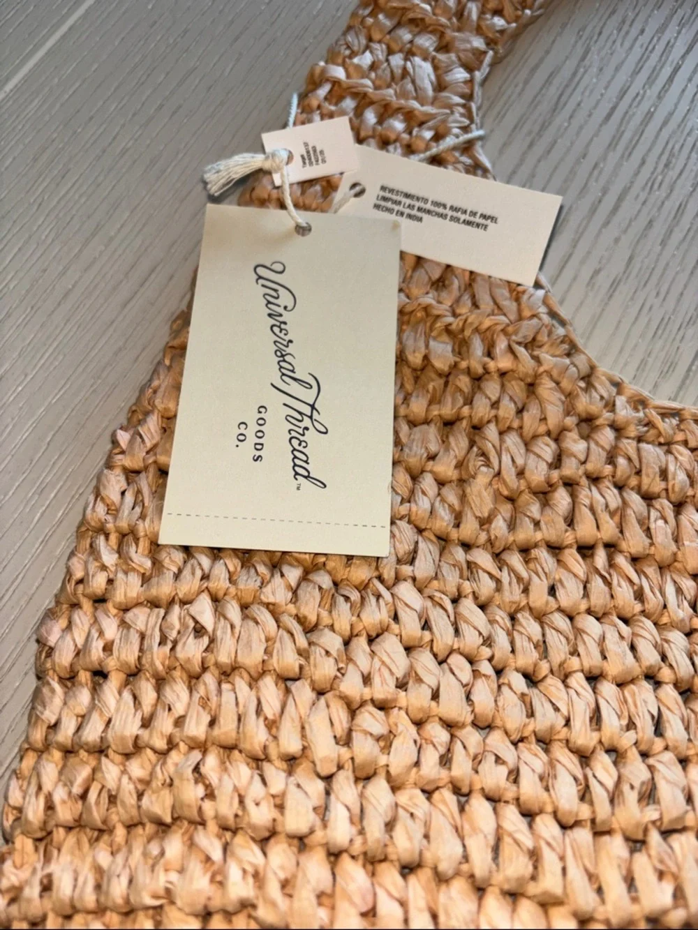 Universal Threads Straw Raffia Woven Shoulder Hobo Bag Purse Tote Beige new 🆕